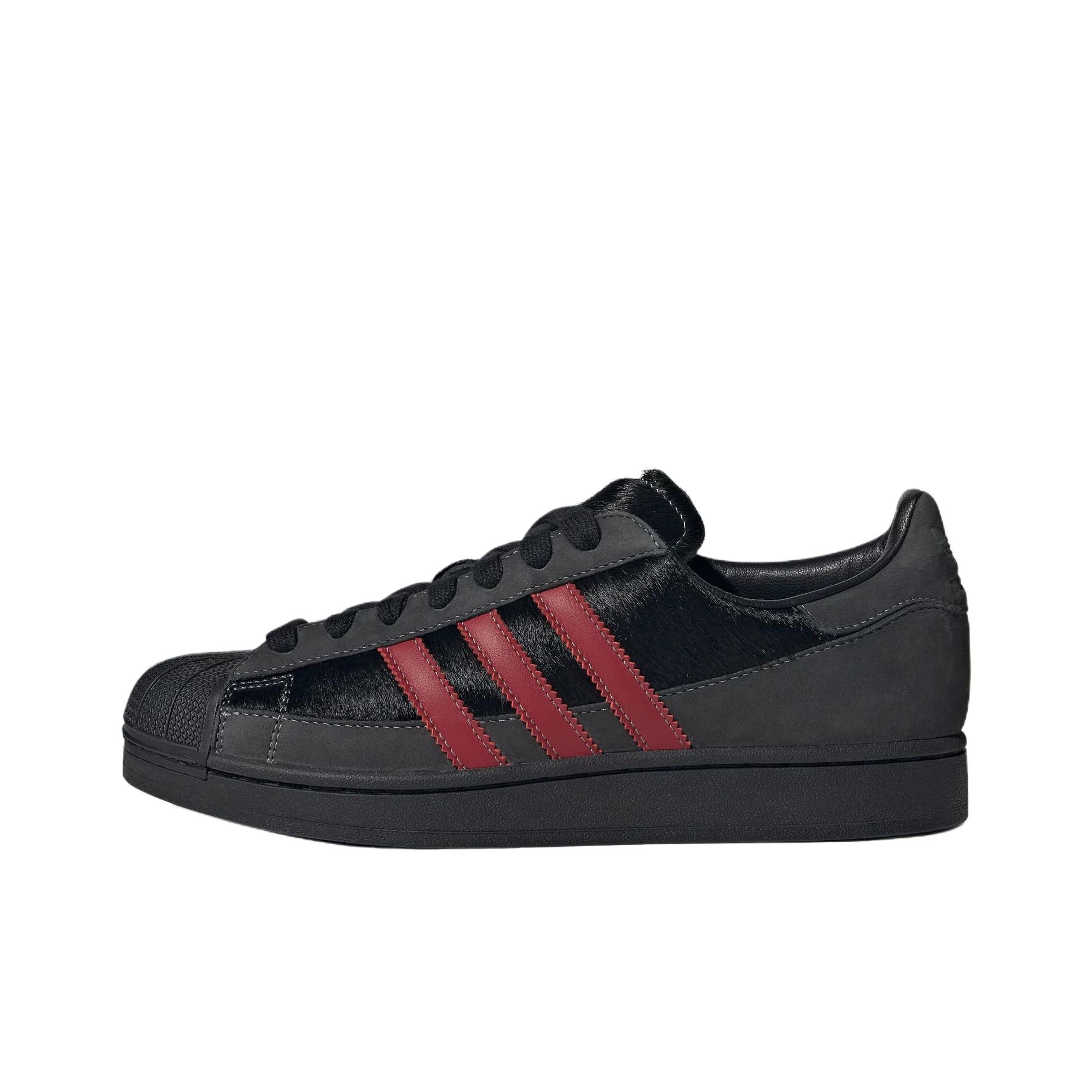 Adidas Shoes Superstar - アディダス オリジナルス スーパースター 2 スケートボードシューズ ユニセックス